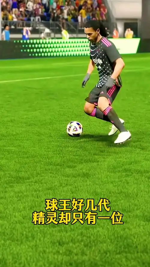 术和良好的